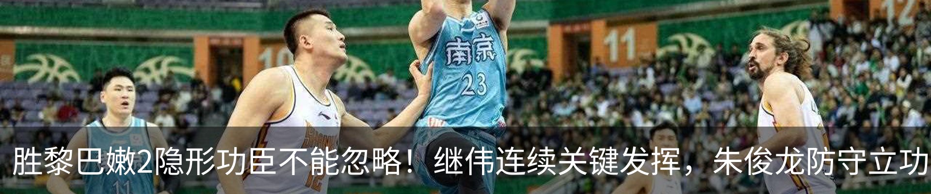 最新动态