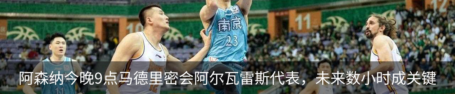 最新动态